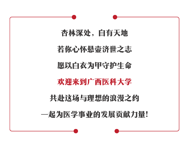 1749728848067057955.png
