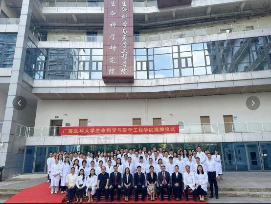 1781706475794009088.png 图片3.png