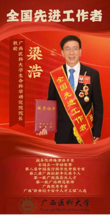 1781706491223005508.png 图片4.png