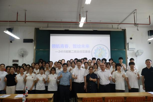 1781706545296002921.png 图片8.png