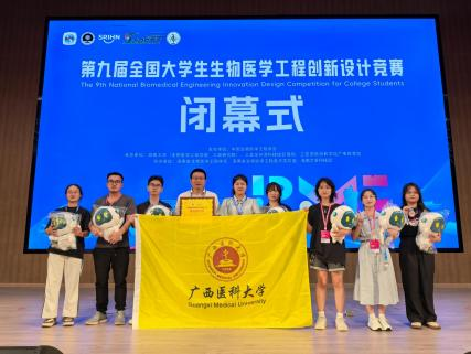 1781706654571019487.png 图片12.png