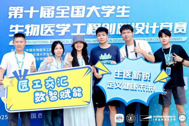 1781706673394044529.png 图片13.png