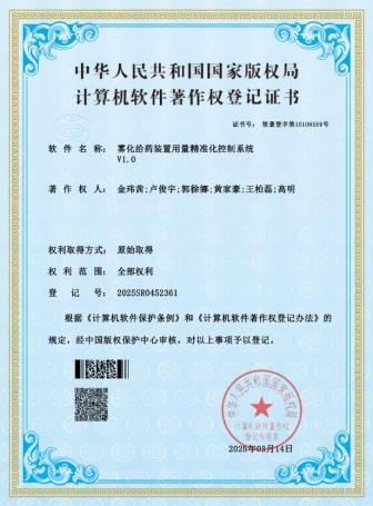 1781706716078013473.png 图片15.png