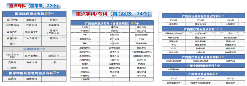 1781843524592072502.png 图片 8.png