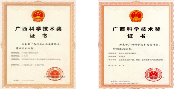 1781843534954090182.png 图片 9.png