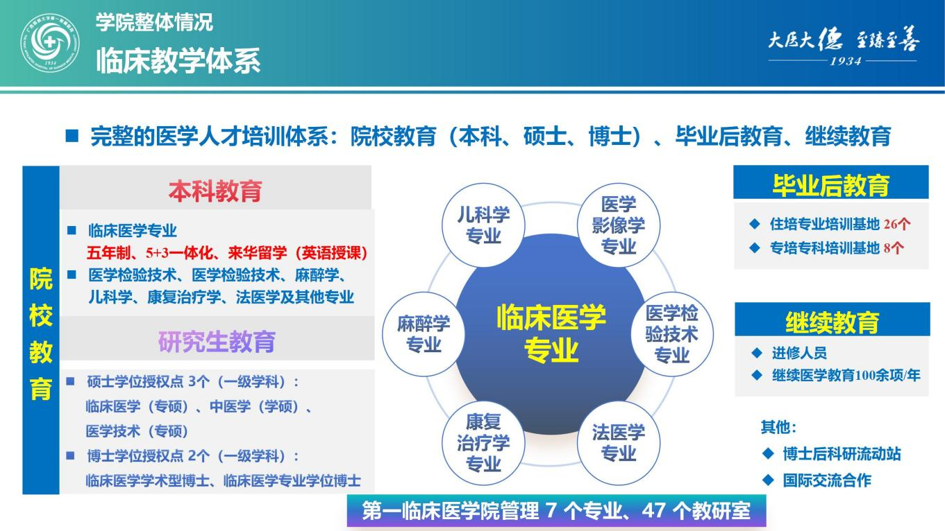 1781843550735036595.png 图片 10.png