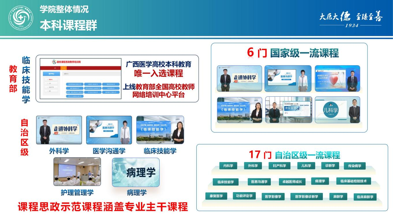 1781843569083005681.png 图片 11.png