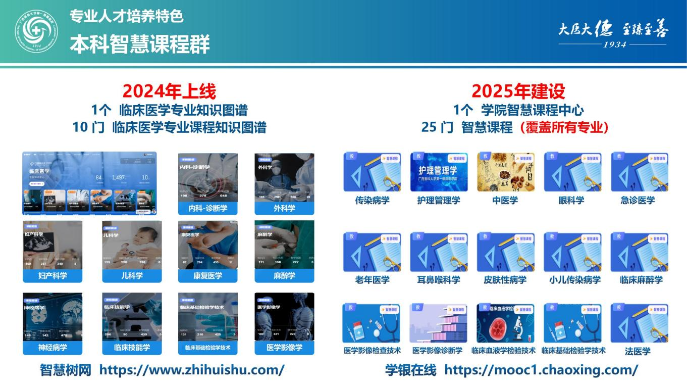 1781843580259009556.png 图片 12.png