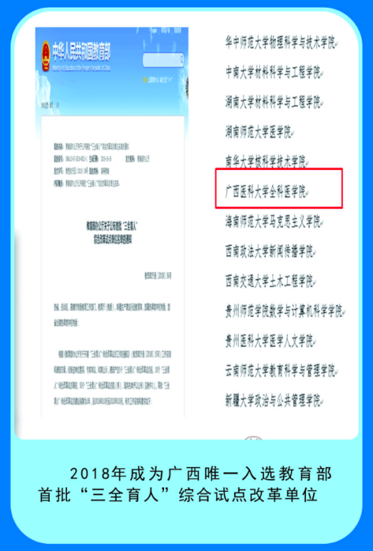 1789700752658081506.png 图片2.png