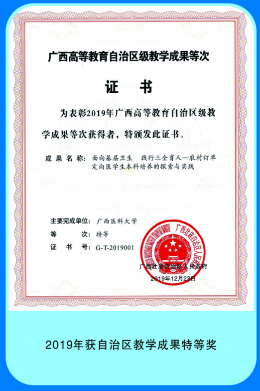 1789700763310010459.png 图片3.png